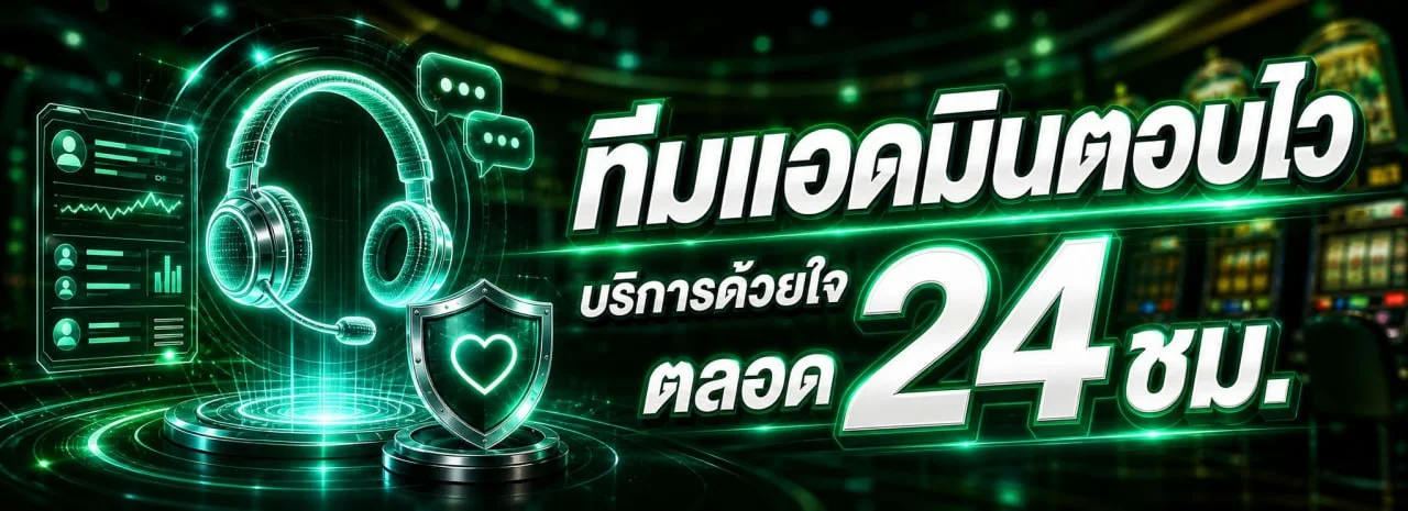 MK99S คาสิโนออนไลน์สด บาคาร่าสด ดีลเลอร์จริงถ่ายทอดสด