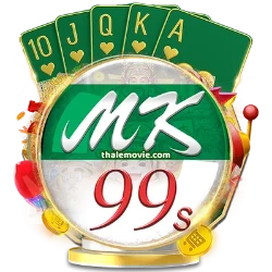 MK99S ทางเข้าเว็บตรง สล็อต คาสิโนสด สมัครฟรี