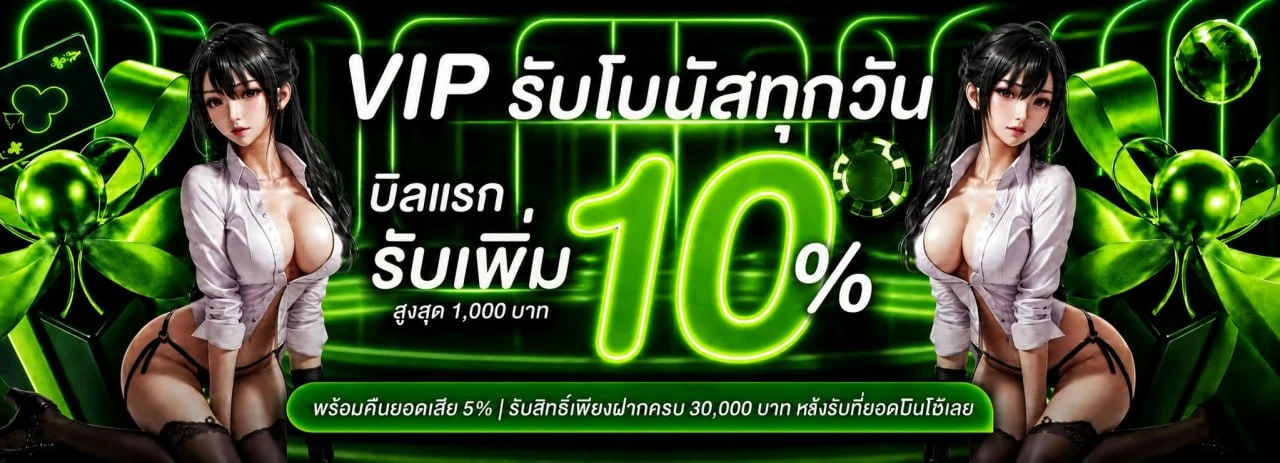 MK99S ทางเข้าเว็บตรง สล็อต คาสิโนสด สมัครฟรี