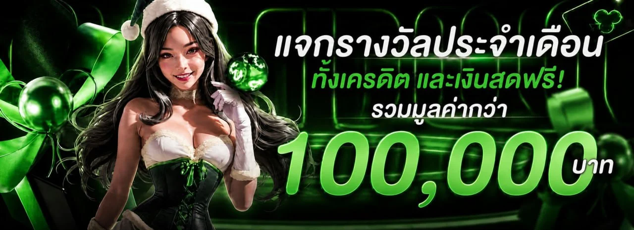 MK99S ทางเข้าเว็บตรง สล็อต คาสิโนสด สมัครฟรี