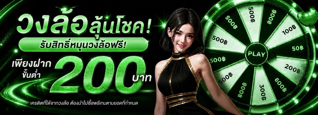 MK99S ทางเข้าเว็บตรง สล็อต คาสิโนสด สมัครฟรี